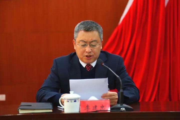 河北唐山一副市长被查,当书记一年就获全国优秀县委书记!