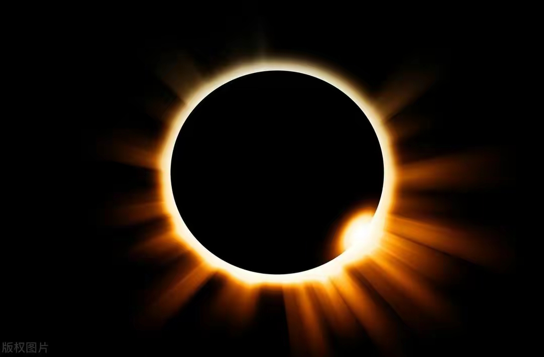 2024年4月9日日全食时间:几点开始?我国哪些地区可见?