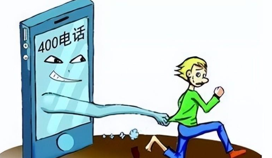 回顾手机来电不要乱接免得自己掉入陷阱中
