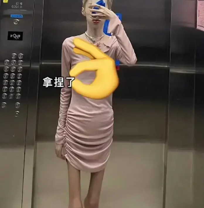 2024年蜕变巨大的黄绮珊暴露了娱乐圈容貌内卷的三种通病