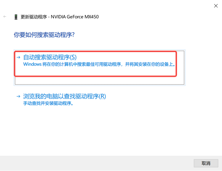 电脑字体模糊不清晰,怎么办?这3个方法,快速解决