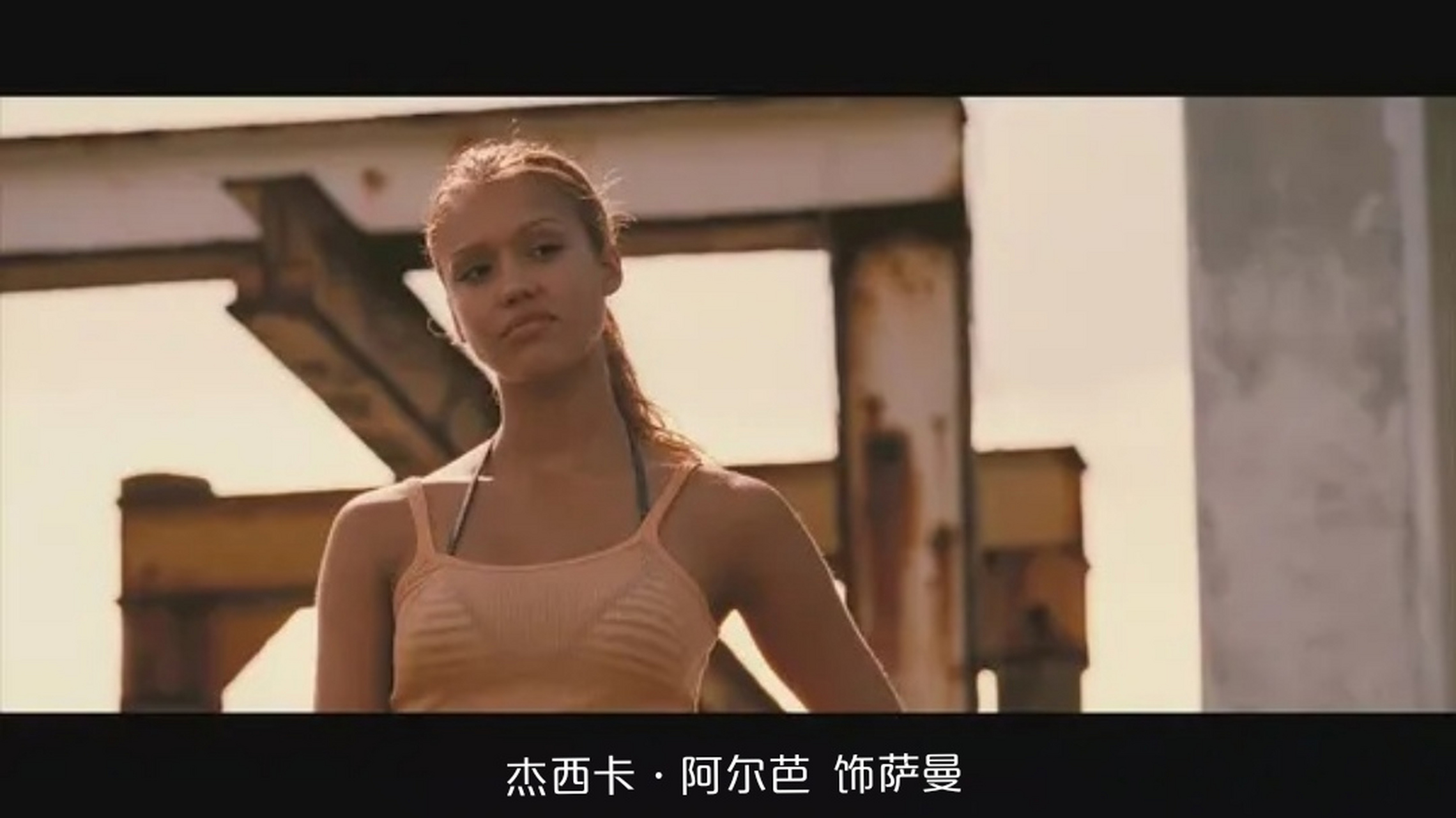 动作片《碧海追踪》  记录看过的电影 动作片《碧海追踪》 主演