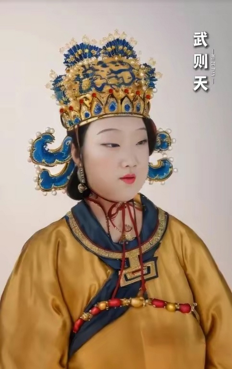 ai还原历史人物,武则天丹凤眼,芈月端庄优雅,慈禧是美人胚子  还真
