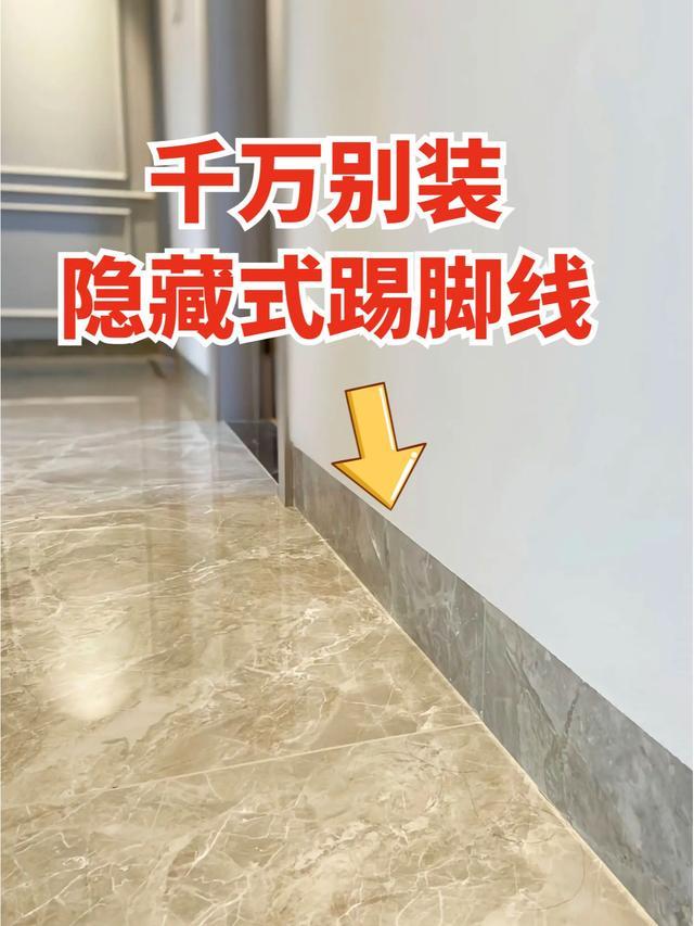 上海一48岁阿姨,全屋"去家务化"装修火了,入住后才懂有多爽