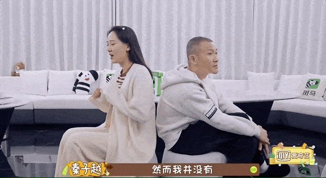 聂远曾陷五角恋前任因他放弃事业靠每月给老婆300万洗白