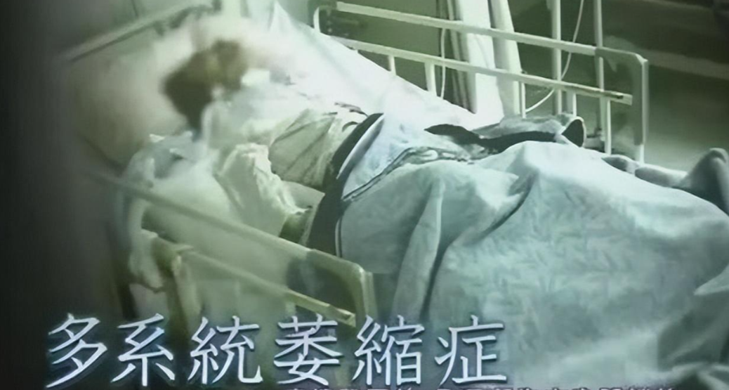 回顾日本女子安乐死全过程从清醒到死亡仅4分钟遗言令人泪目