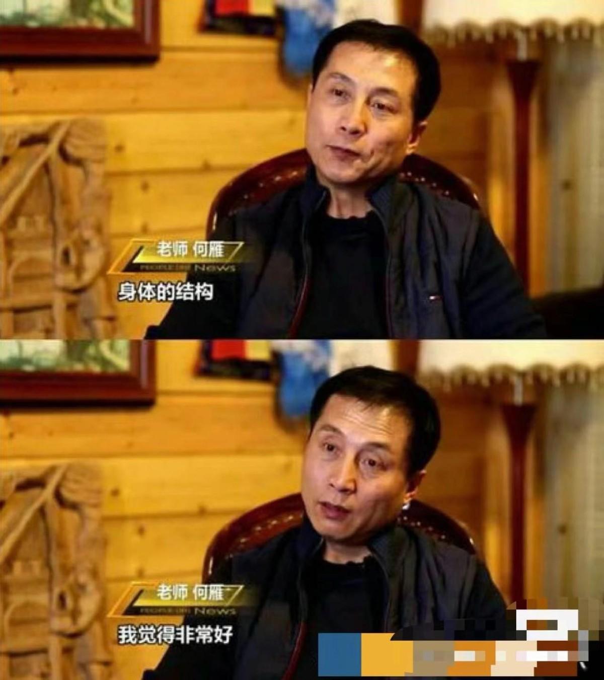 事实证明大女主赵丽颖和挂件男主林更新结局早已注定