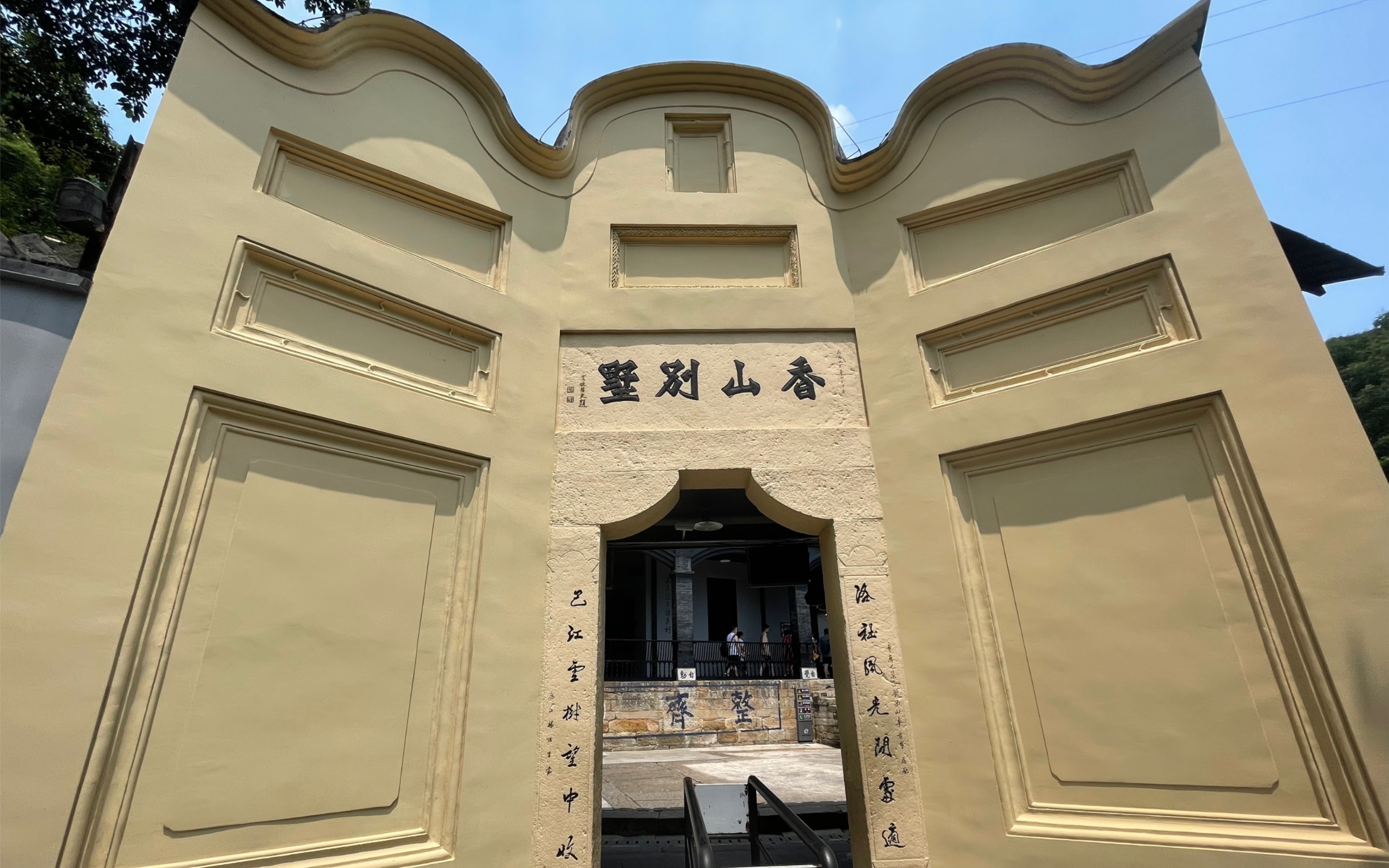 重庆十大景区排名,重庆行,十景美梦随风轻