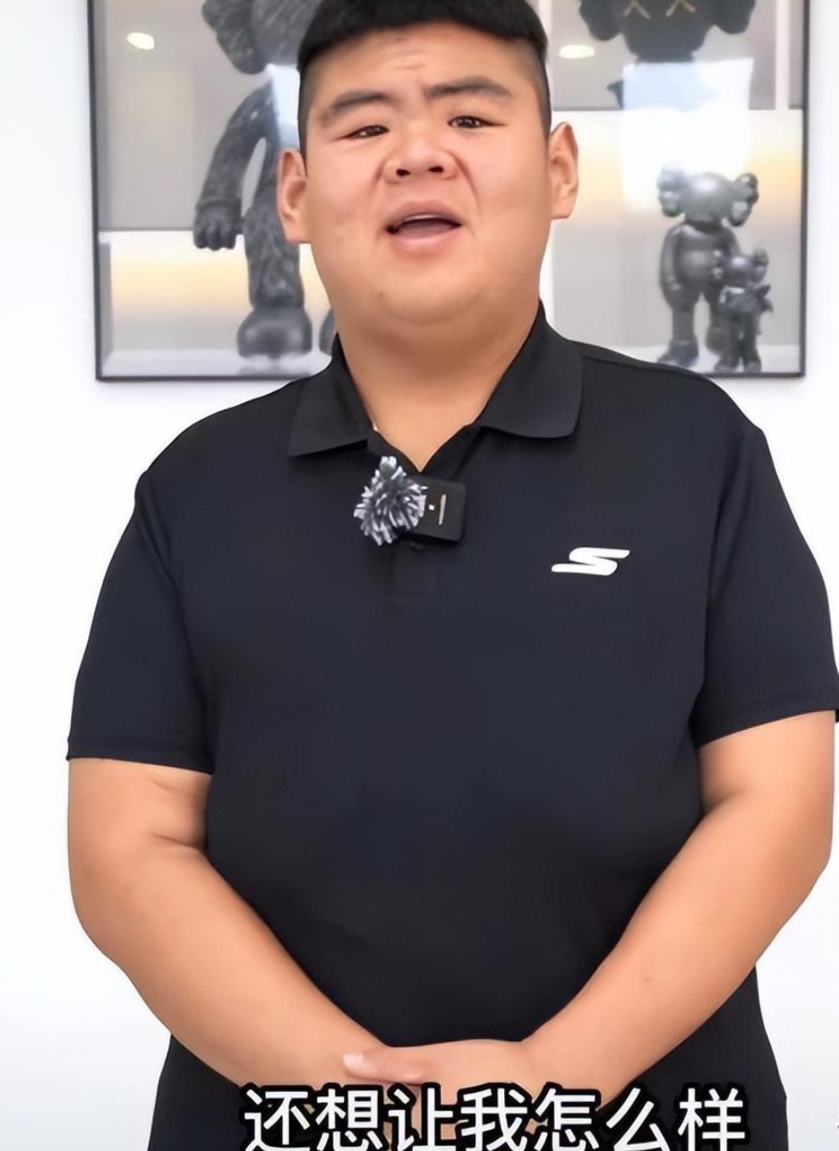 中国首胖王浩楠为爱切胃暴瘦480斤成名后出轨与娇妻离婚