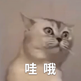 女性食用燕窝美容,男性服用鹿茸强身,是否真的是智商税?