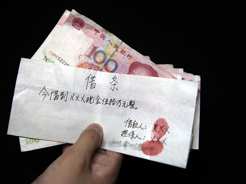 无论谁向你借钱,只需回复这"三句话",不仅委婉拒绝还不得罪人