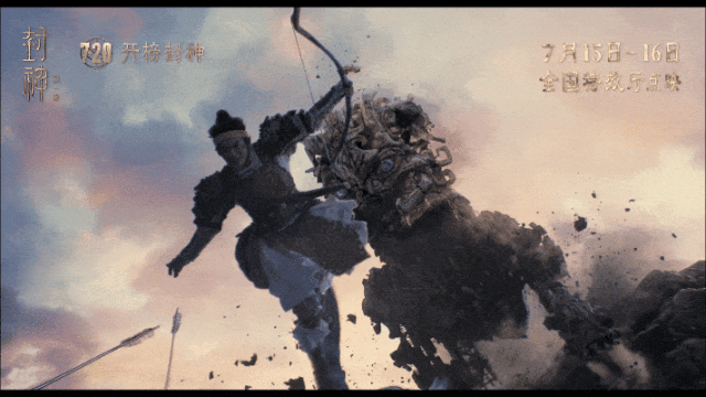 吴京也要加盟乌尔善又有新举动这次轮到资本对他肃然起敬了