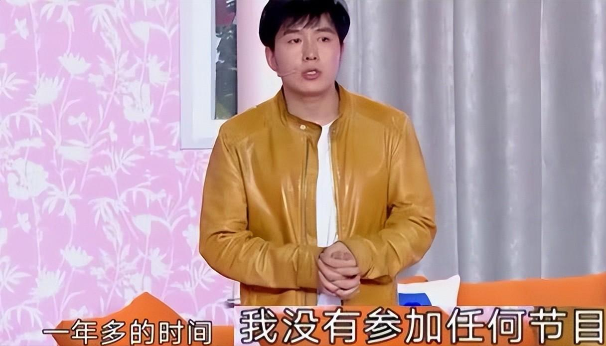 离婚5年后再看白鸽和刘亮的各自情况夫妻差距特别明显