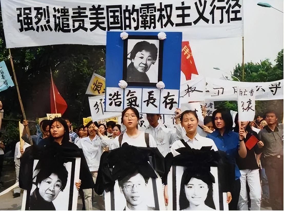 1999年美国误炸中国大使馆我国为何不反击多年后才知用意