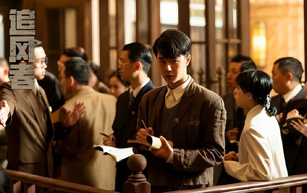 同样是酷刑戏狼狈的王一博打了多少靳东们的脸