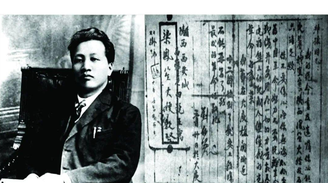 1955年孙毅将军被授中将他能有如此成就与一位起义将领有关