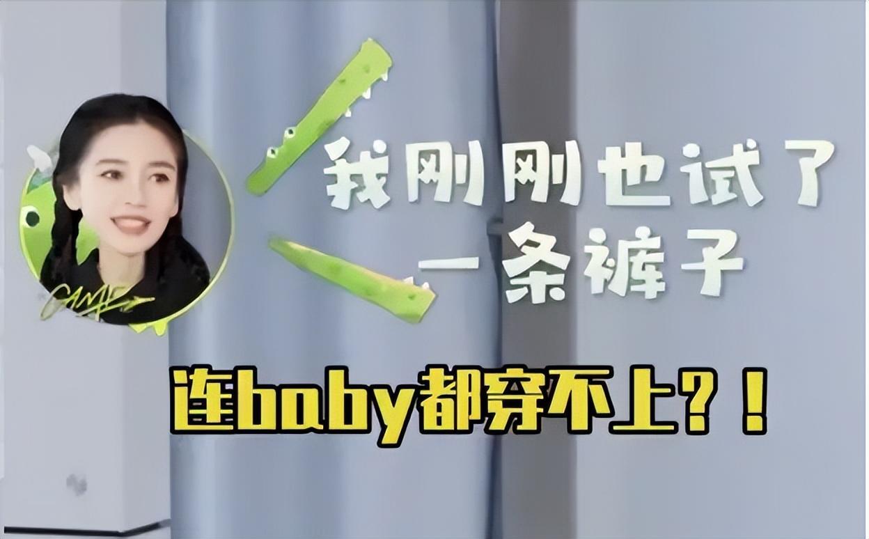 张艺兴女团成员被嘲太丑容貌焦虑追求白瘦幼内娱审美还有救吗