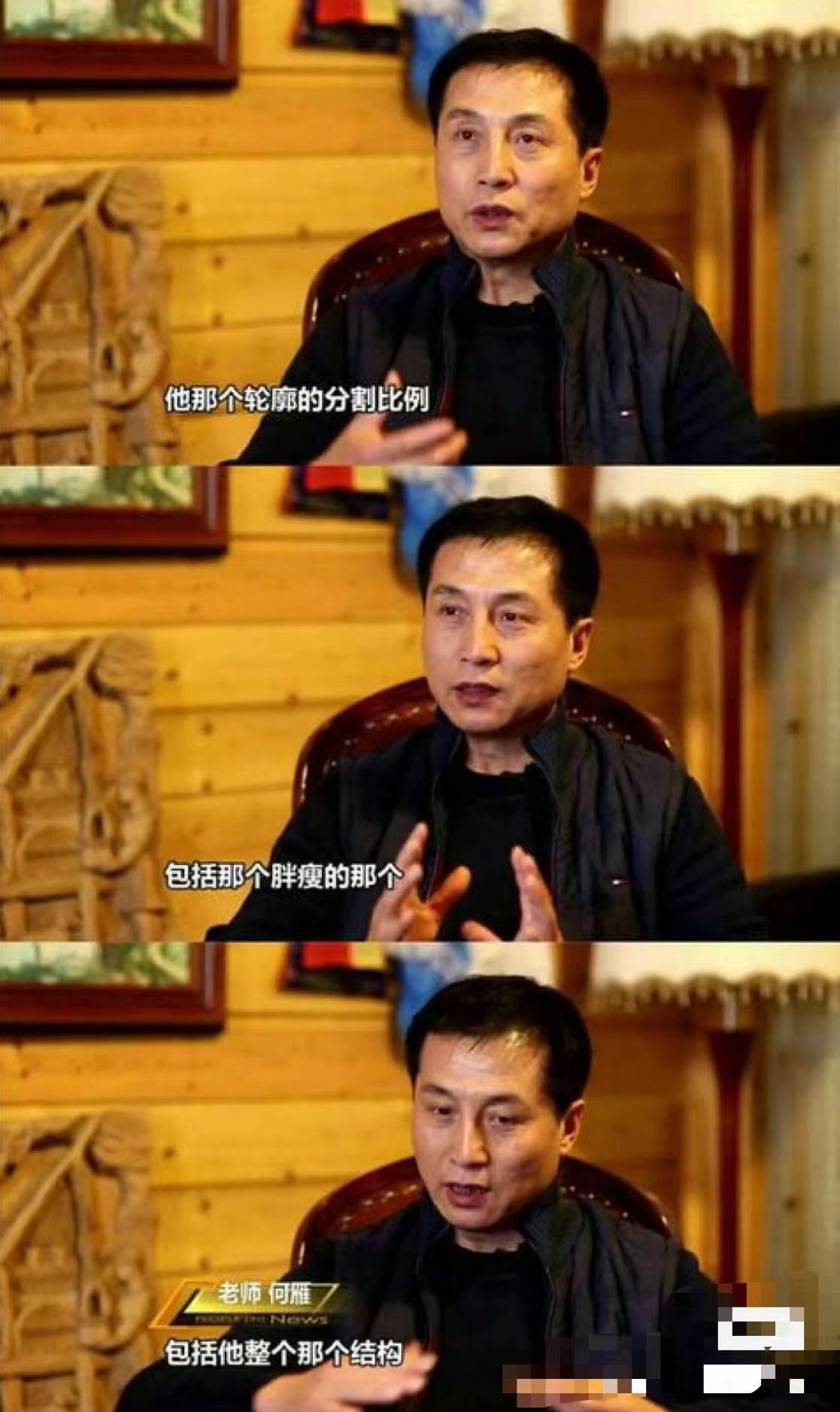 事实证明大女主赵丽颖和挂件男主林更新结局早已注定