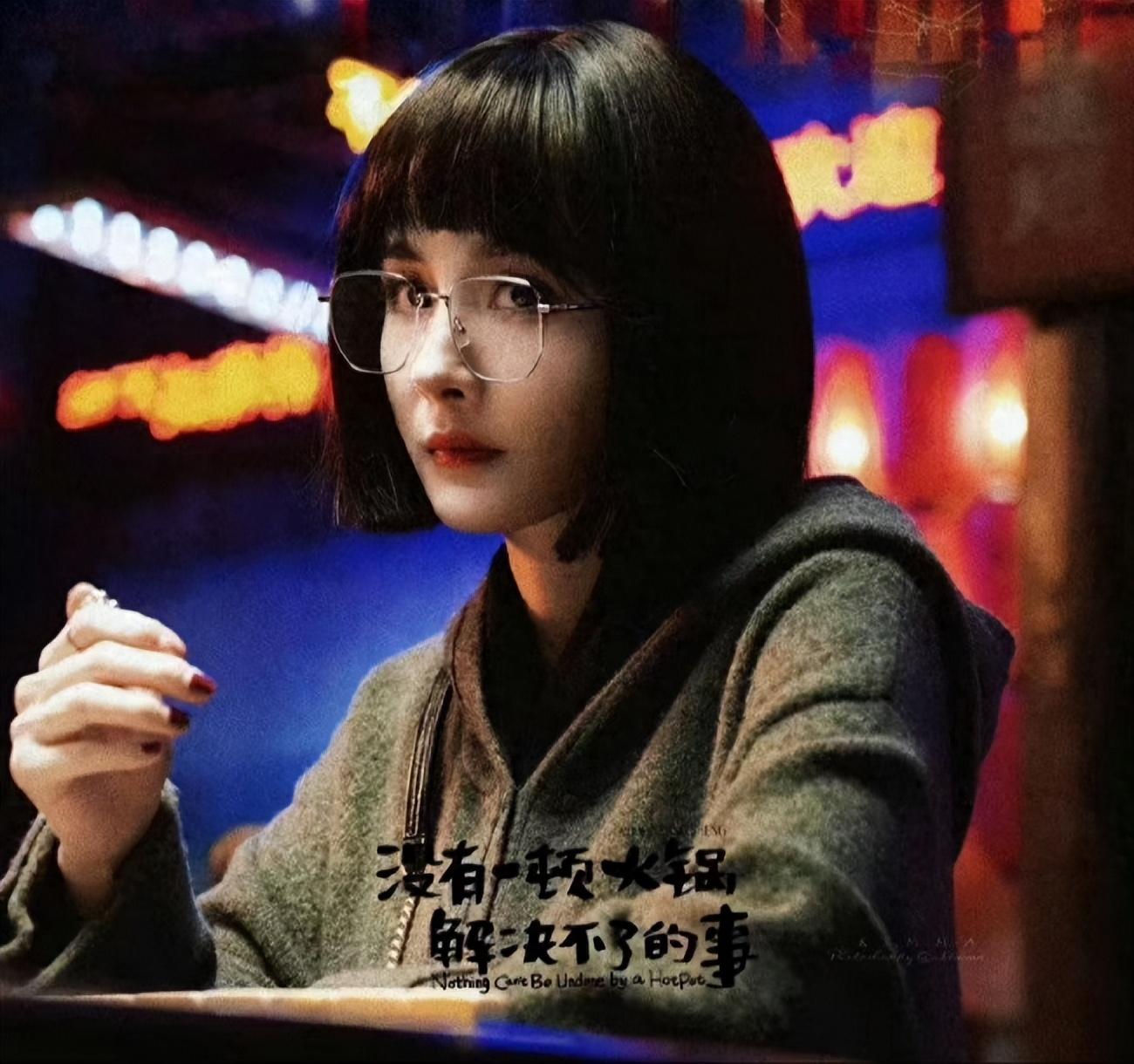 杨幂这一让彻底暴露了真实人品难怪她会被嘉行踢出局