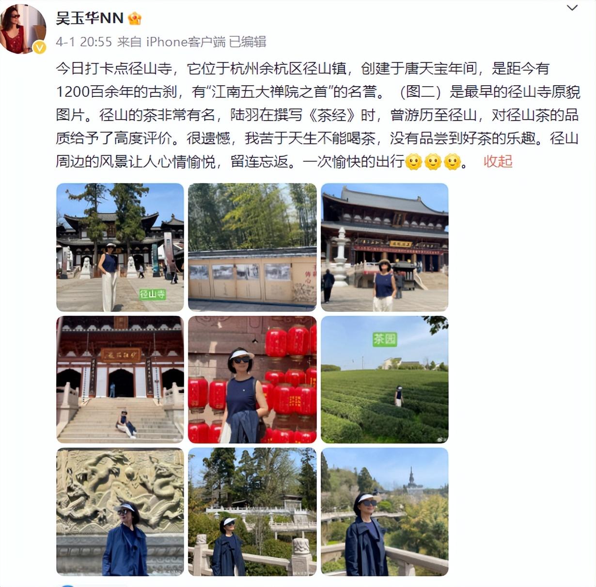 不得不说,北京的机会确实更多一些.