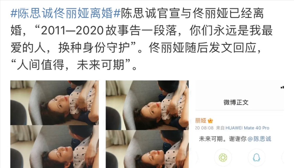 回顾平凡的世界演员近况王雷获飞天视帝佟丽娅离婚后惬意