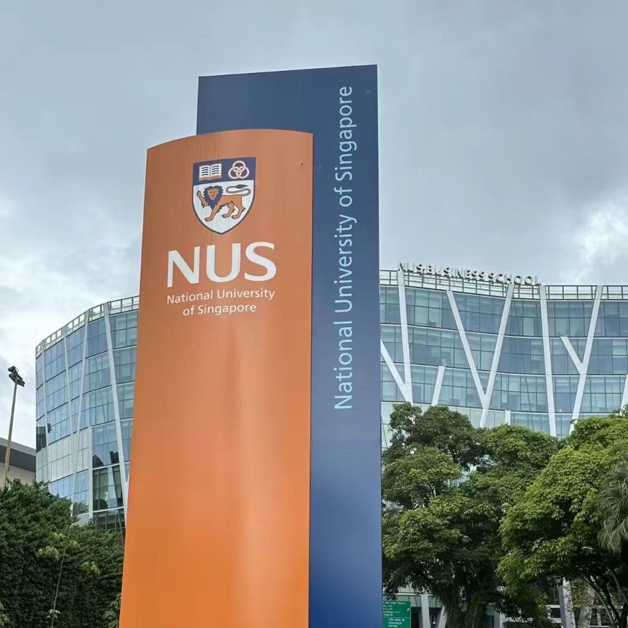 本科留学新加坡国立大学留学细则内附专业申请条件及费用