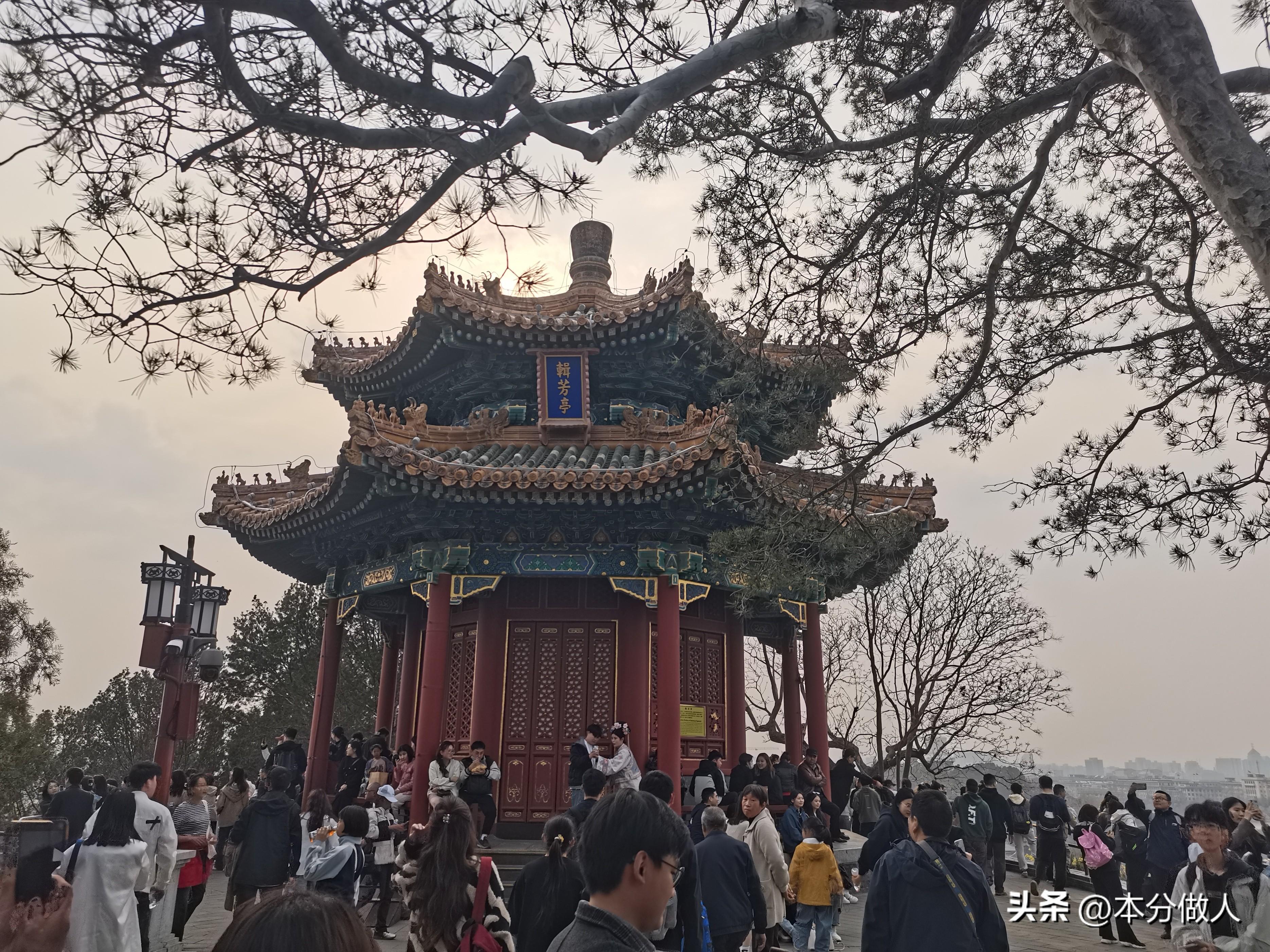 北京景山公园旅游攻略