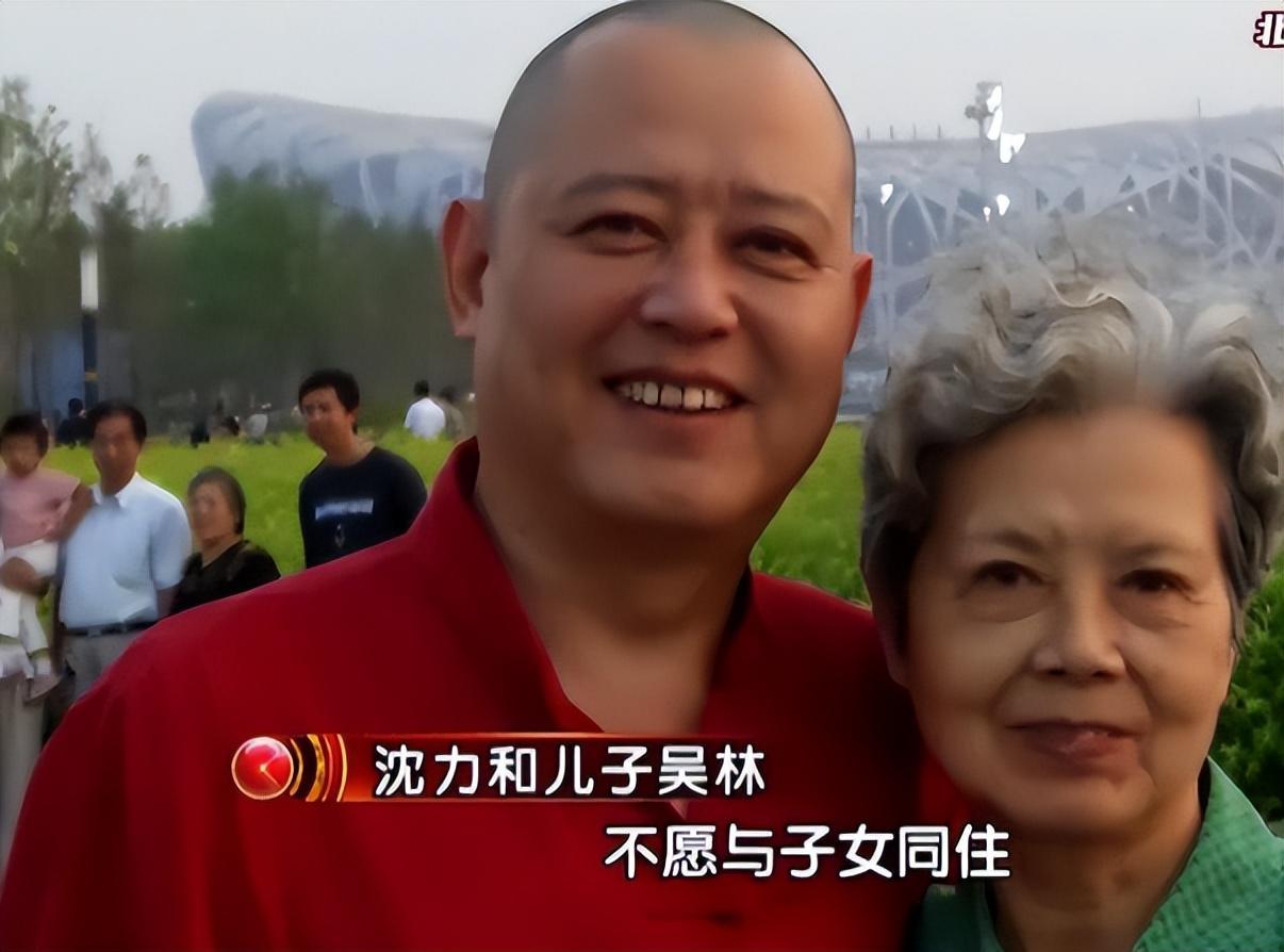 1997年很平常的一个晴天,沈力一人出去买菜,丈夫吴殿勋去世后,沈力不
