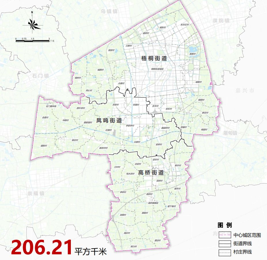桐乡市中心城区总体规划