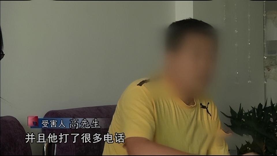 12年深夜女孩遭入室抢劫劫匪得手后下跪磕头警方调查发现隐情