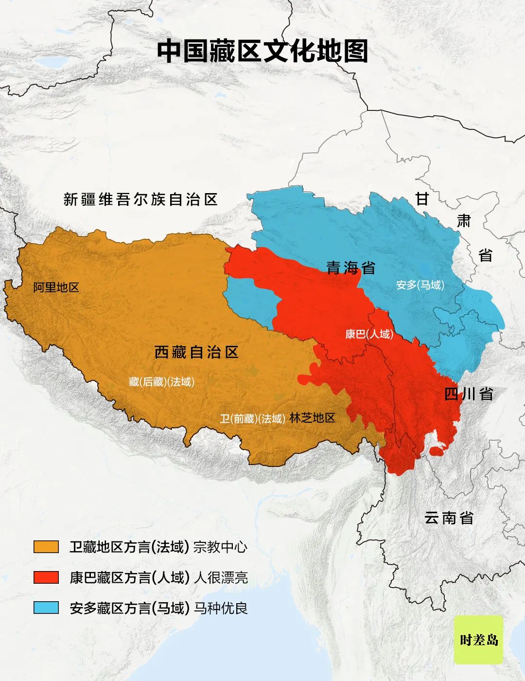 仁安羌地图图片