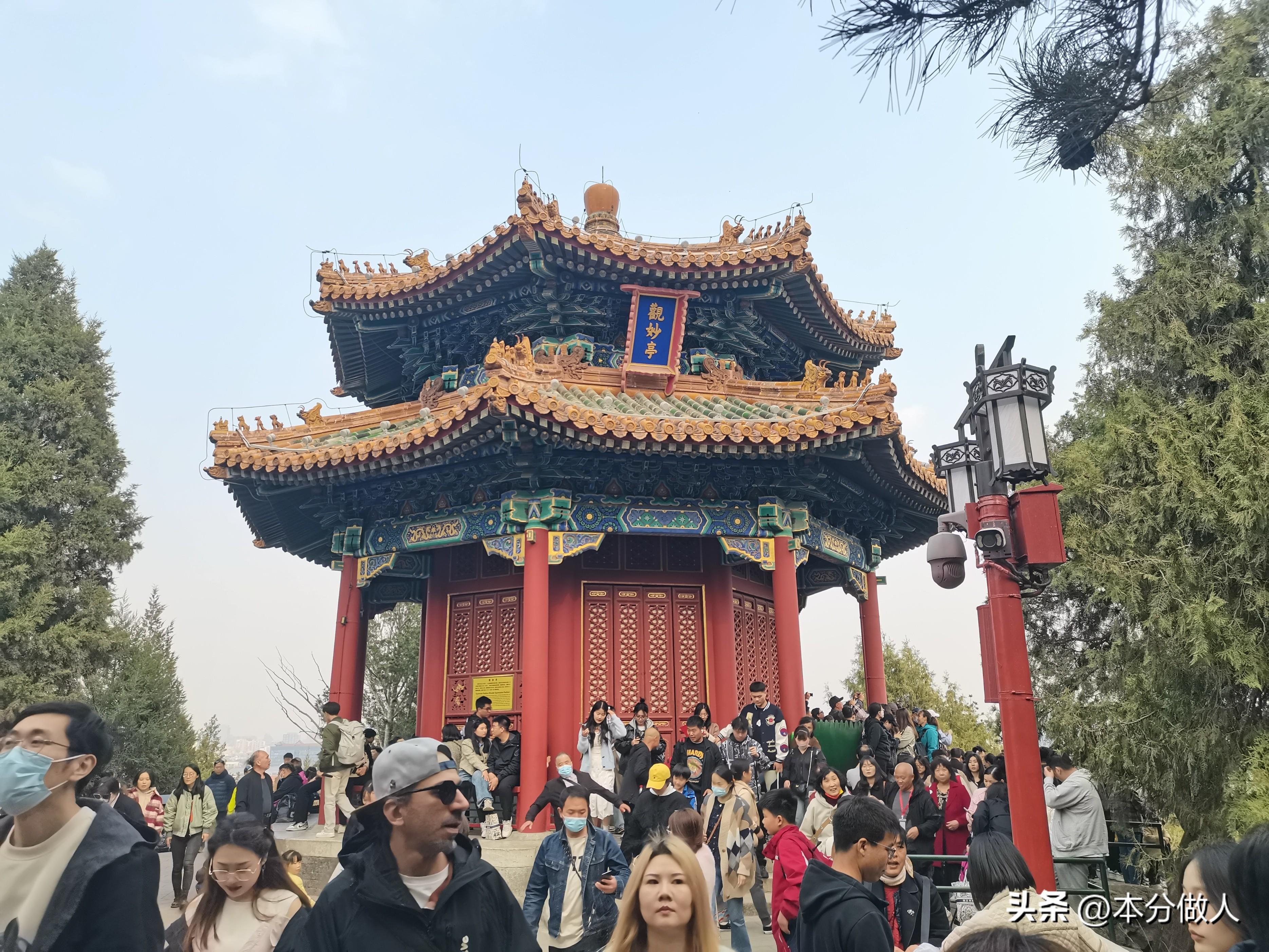 北京景山公园旅游攻略