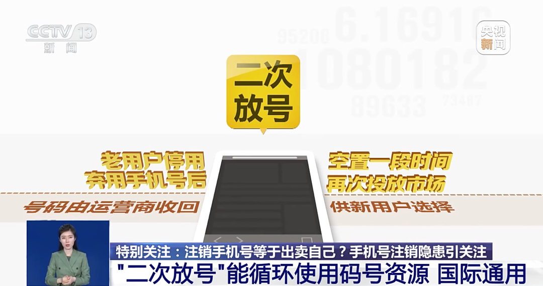 大陆5g奭_大陆 5g网站 大陆5g奭_大陆 5g网站（大陆5g网络） 神马词库