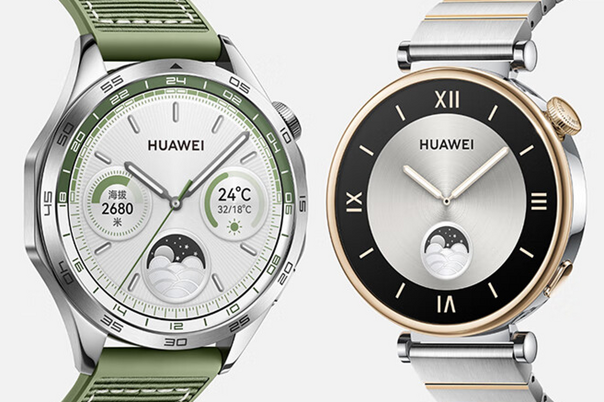 华为watchgt4智能手表兼具健康监测与时尚外观,凝霜白配色清新独特.