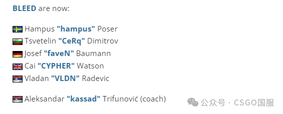 【IEM成都今天中午开打,三支中国队将与G2、FaZe、等豪门争锋】