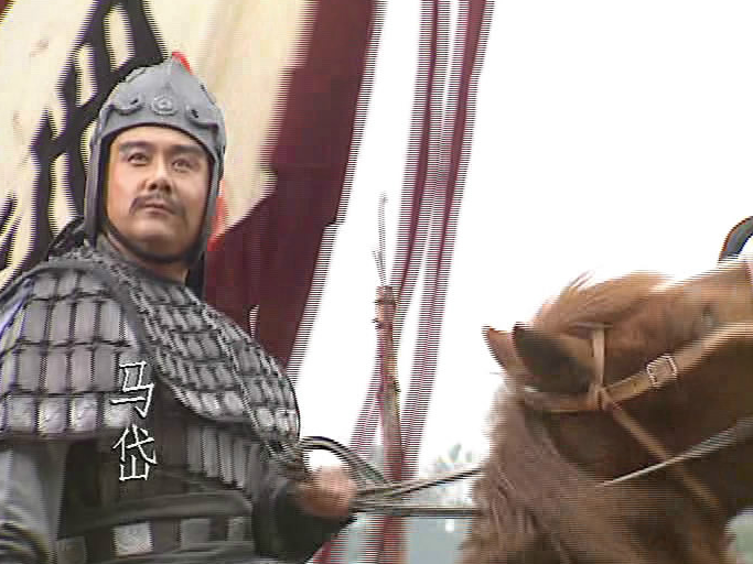 马岱斩杀魏延后为何会消失蜀汉灭亡时都不现身原因是什么