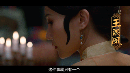 导演我服你了新红楼梦2万海选黛玉就这秦可卿还擦边