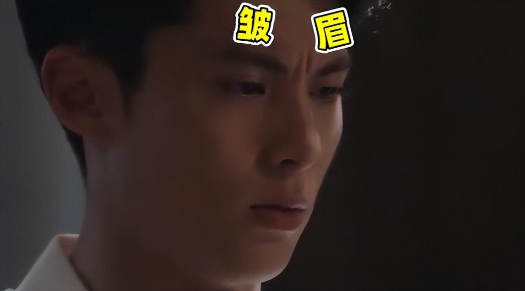 明明充满了复杂情绪,但王鹤棣全程的表情就是耍帅,卖萌.