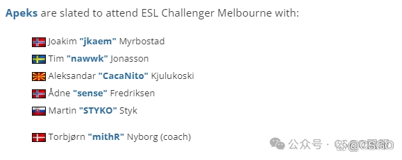 【IEM成都今天中午开打,三支中国队将与G2、FaZe、等豪门争锋】