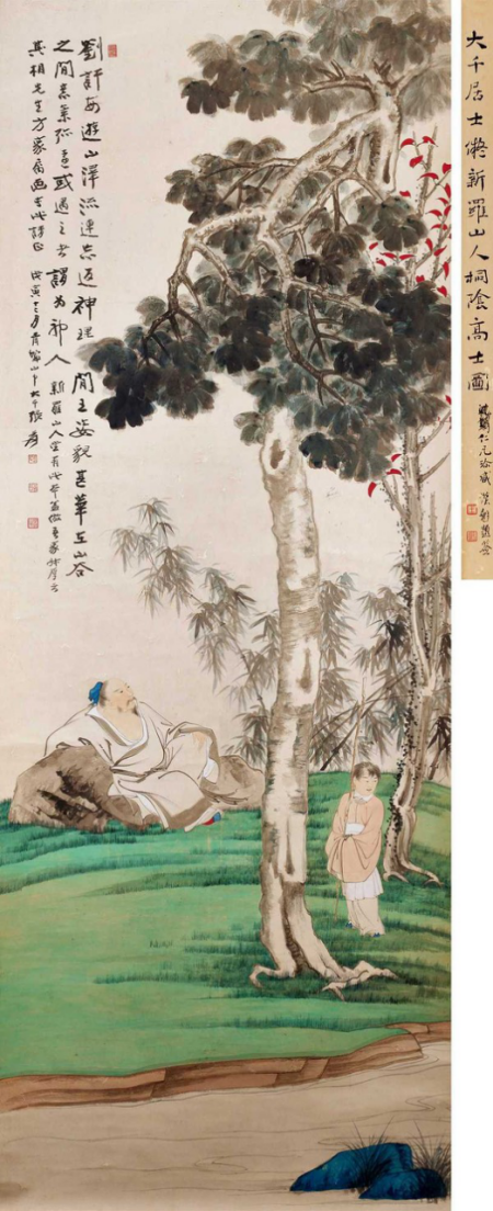 依然白石大千领衔,嘉德香港2024春拍总成交3.31亿港元拍品大赏