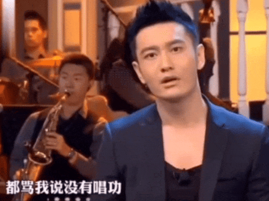 看这表情因为他又要回归霸总,来一句"我不要你觉得"了,没想到他下一句