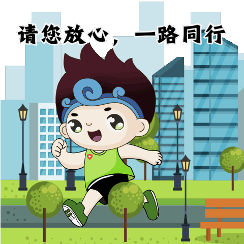 独家发布!东风商用车·2024十堰马拉松表情包来了