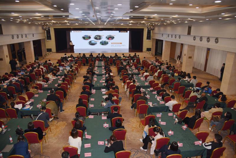 2024陕西省春季文旅企业供需洽谈会在西安举行