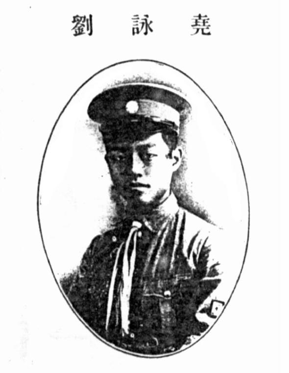 黄埔一期年龄最小的学员一直活到1998年孙女是家喻户晓的明星