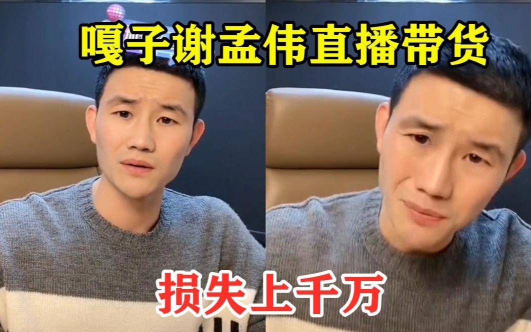 8位童星现状对比吴磊成顶流张一山陷入困境他彻底消失