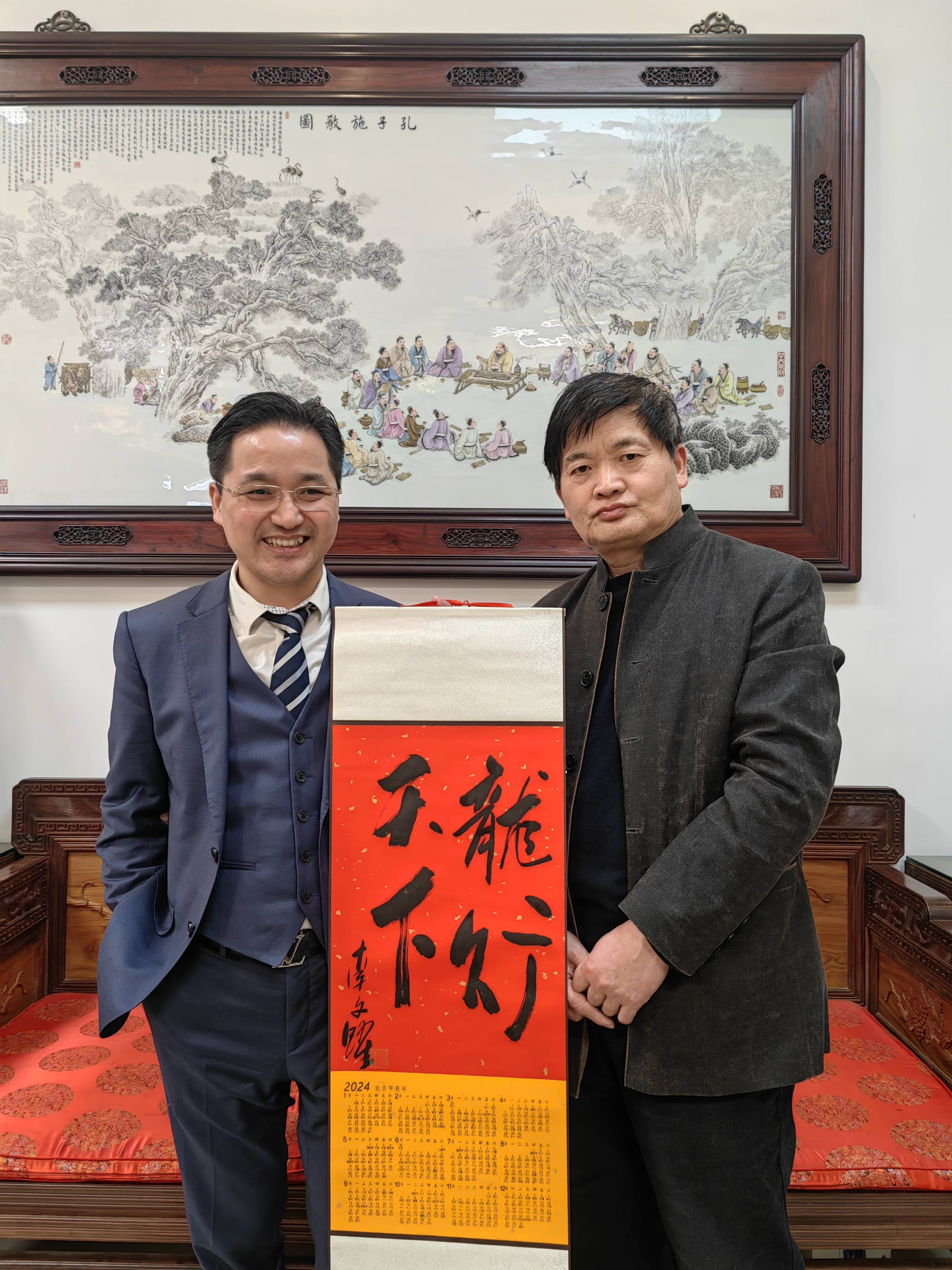 李文跃当代瓷上界画的发展与创作实践