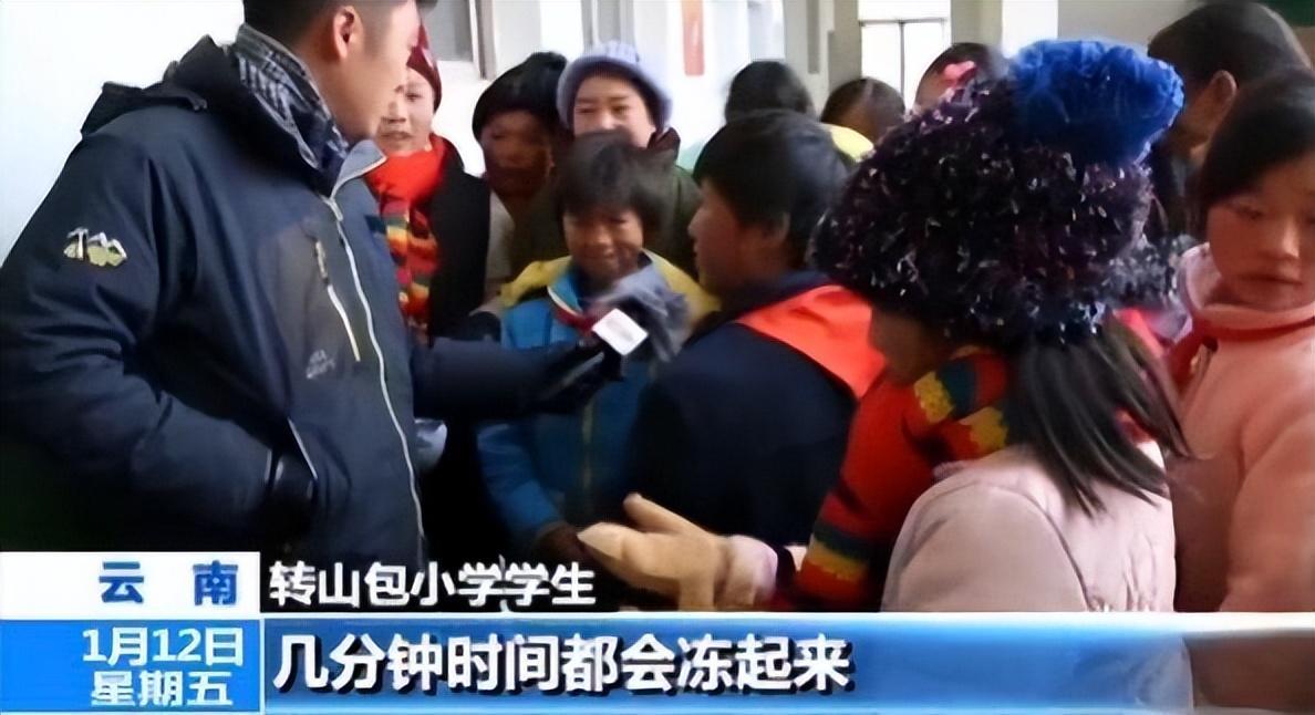 2018年走45公里求学的冰花男孩王福满如今怎样了