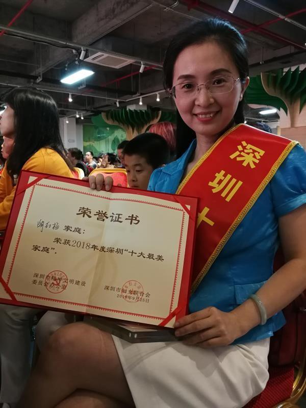 旗袍校长胡红梅从才女到无耻小偷只因抄得太狠