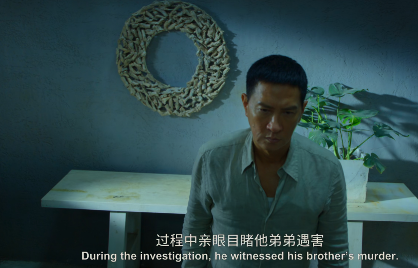 5小时夺第二90分钟反转不断我断言张家辉这片会火向全国