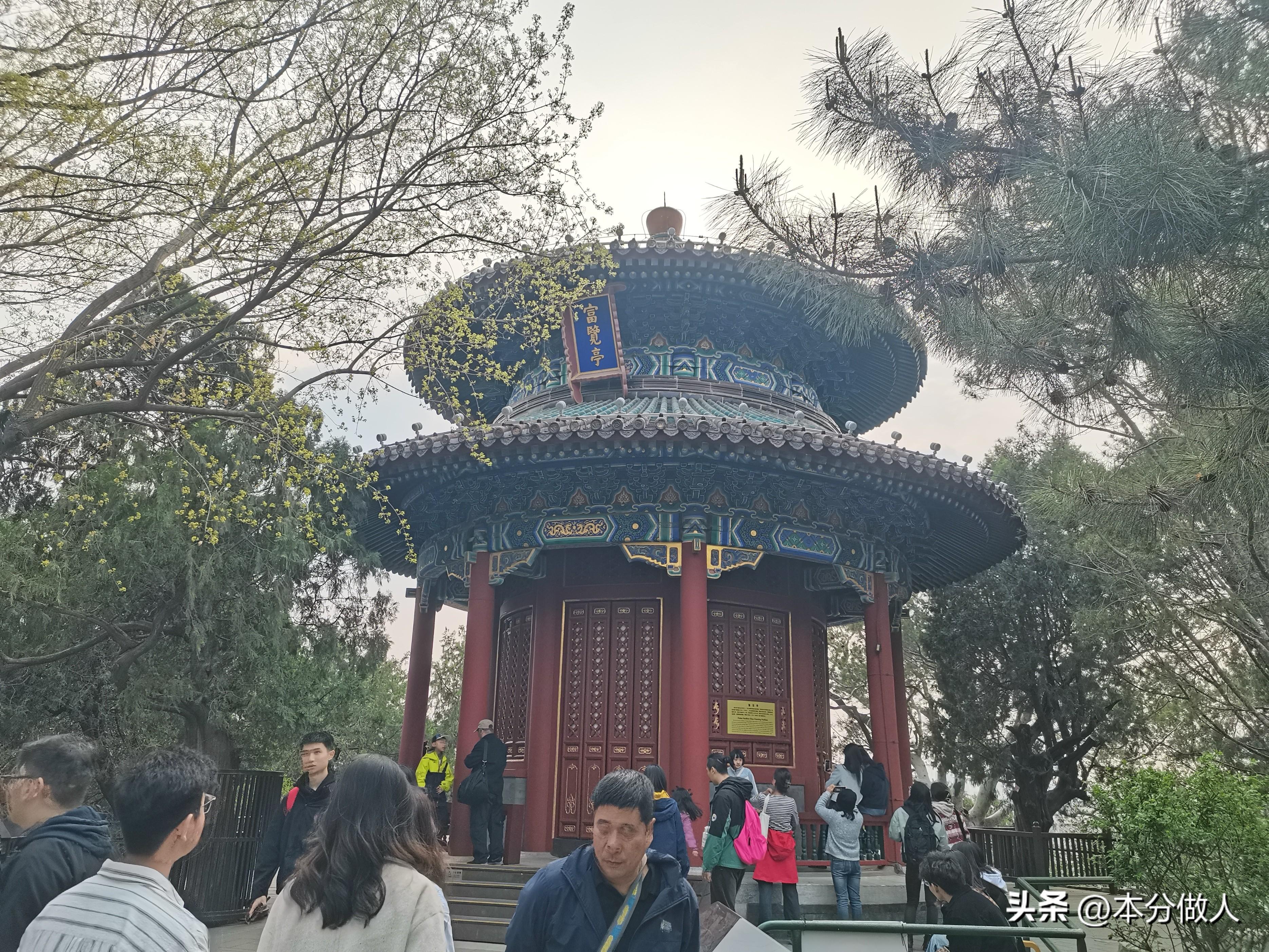 北京景山公园旅游攻略